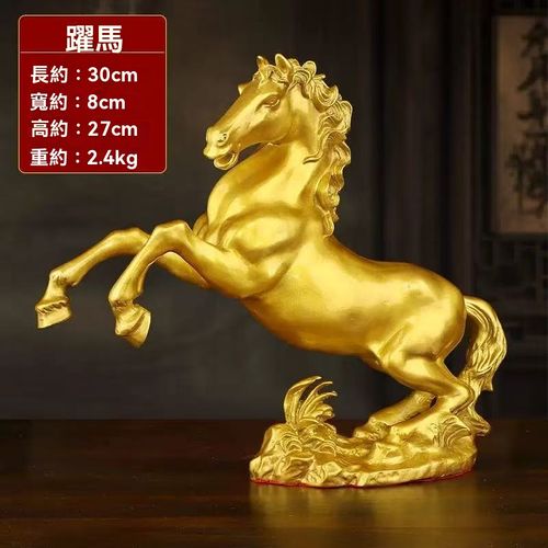 纯黄铜马摆件马到成功十二生肖马摆件招财办公室开业客厅玄关礼品 一马当先30CM