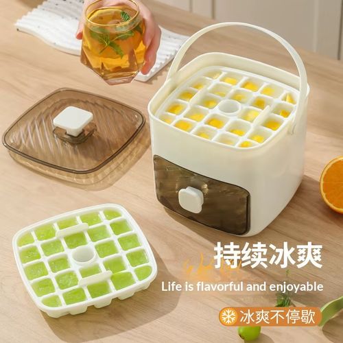 Press Ice Cube Mold & Tray with Printing Lids Easy to Demold Food Grade Plastic Modern Design
