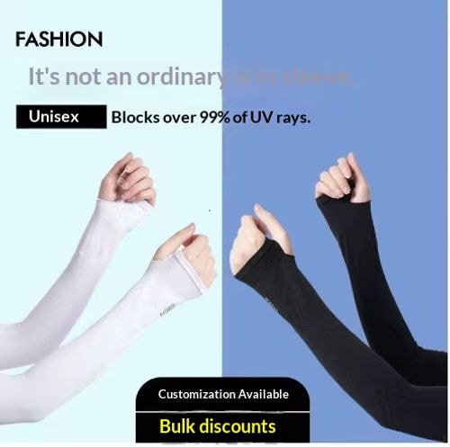 Unisex Ice Silk Sun Protection Arm Sleeves, Light Thin Anti-UV Polyester Cooling Arm Guards for Cycling Outdoor Sports