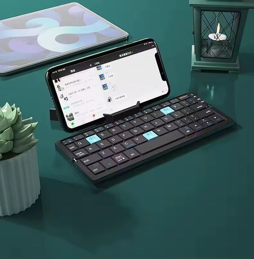 Aluminum Foldable Wireless Keyboard with Magnetic Stand, Rechargeable Mini Portable Bluetooth Keyboard for iPad, Tablets & Mobile Phones