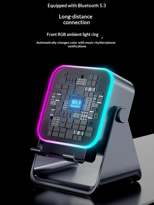 3 In 1 Wireless Charger Phone Holder RGB Induction Speaker Multifunctional Desktop Bedside Portable Bracket