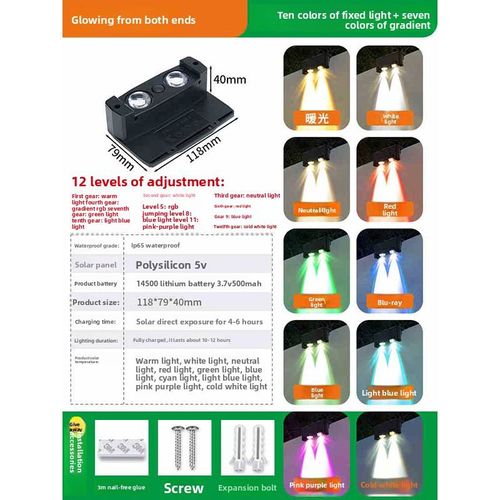 Solar Wall Washer Light IP65 Waterproof 10‑Color Decor Wall Lamp No Wiring For Courtyard Fence