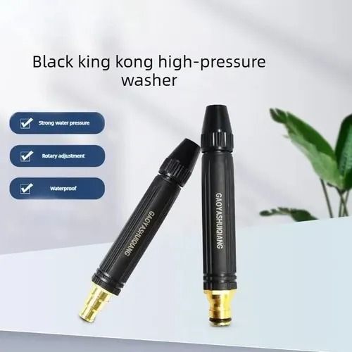 Car Wash Pump, Water Gun Nozzle, High-Pressure Hose for Household Cleaning, Watering Flowers and Vegetables—Powerful Pressure-Boosting Flexible Hose