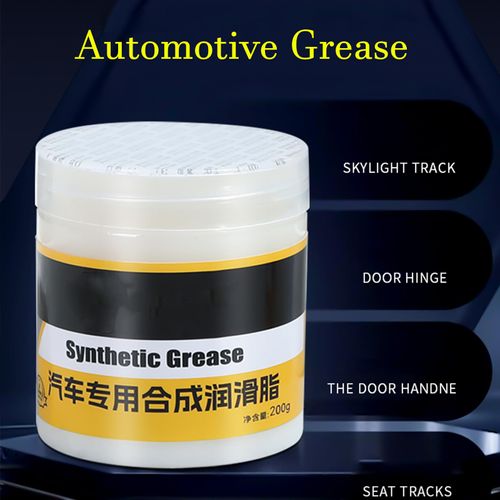 🔥Hot Seller🔥 COD！Automotive-Grade Door Grease for Hinge and Slide Rail Maintenance, Sunroof Track Lubrication, Anti-Jamming, and Noise-Reducing Maintenance Agent