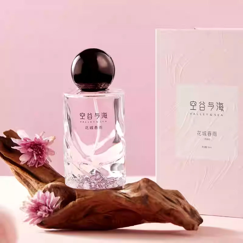 空穀與海花城春雨香水女持久留香淡香花果香調大牌高級正品伴手禮
