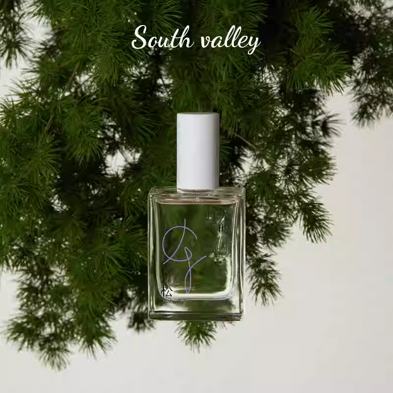 South valley月光下的鬆林沙龍香水淡香持久留香自然香氛小衆品牌