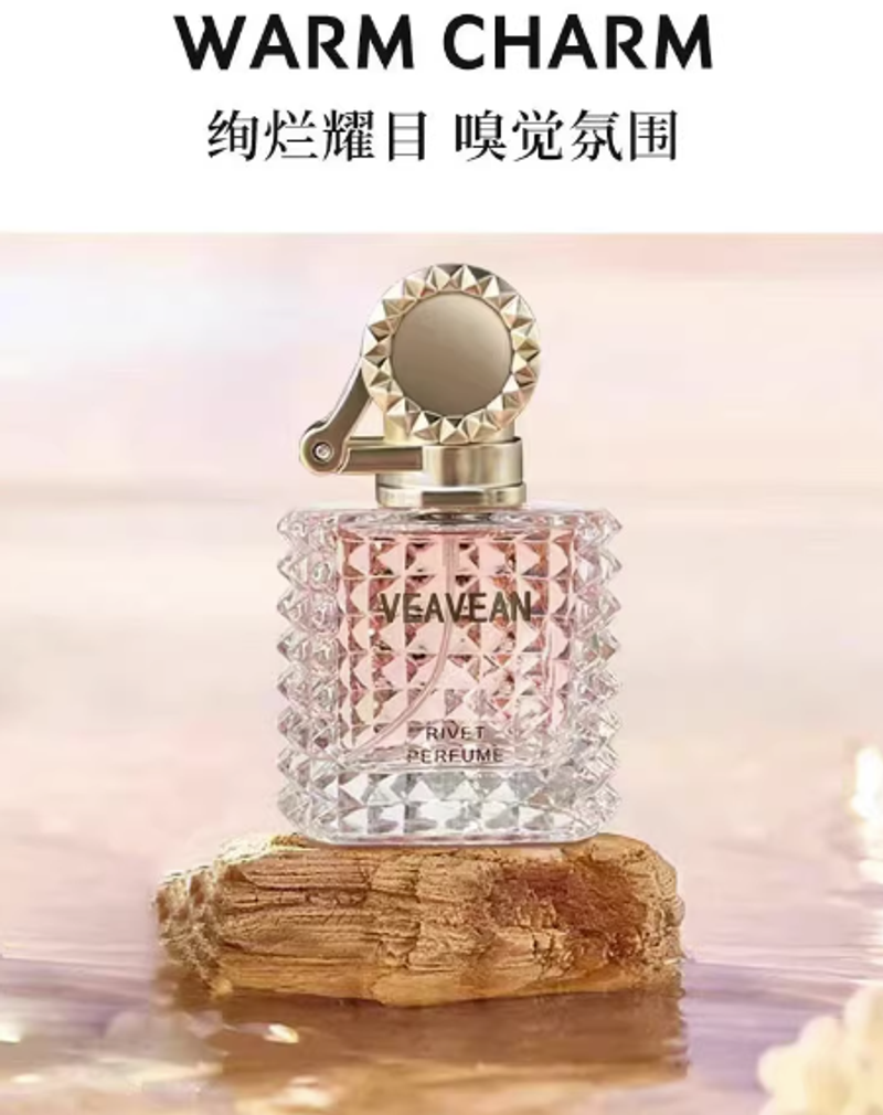 coco可可小姐真我粉邂逅香水女士持久淡香留香大牌正品