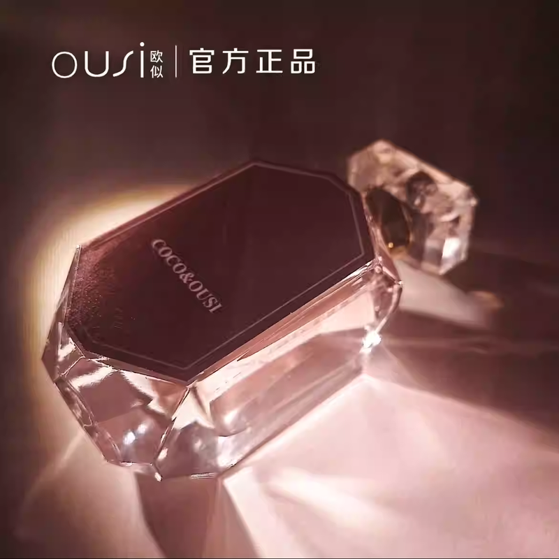 粉coco 濃香80ml 甜香女士香水 送朋友送閨蜜 留香持久