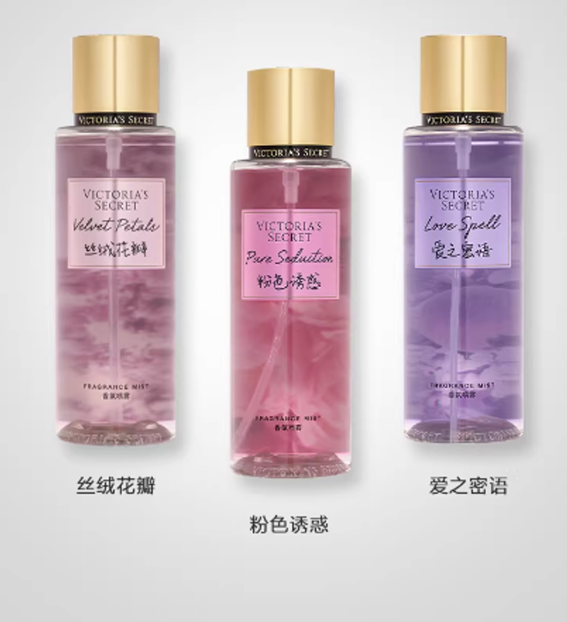 維多利亞的秘密絲絨花瓣香氛噴霧香體維密留香春夏女