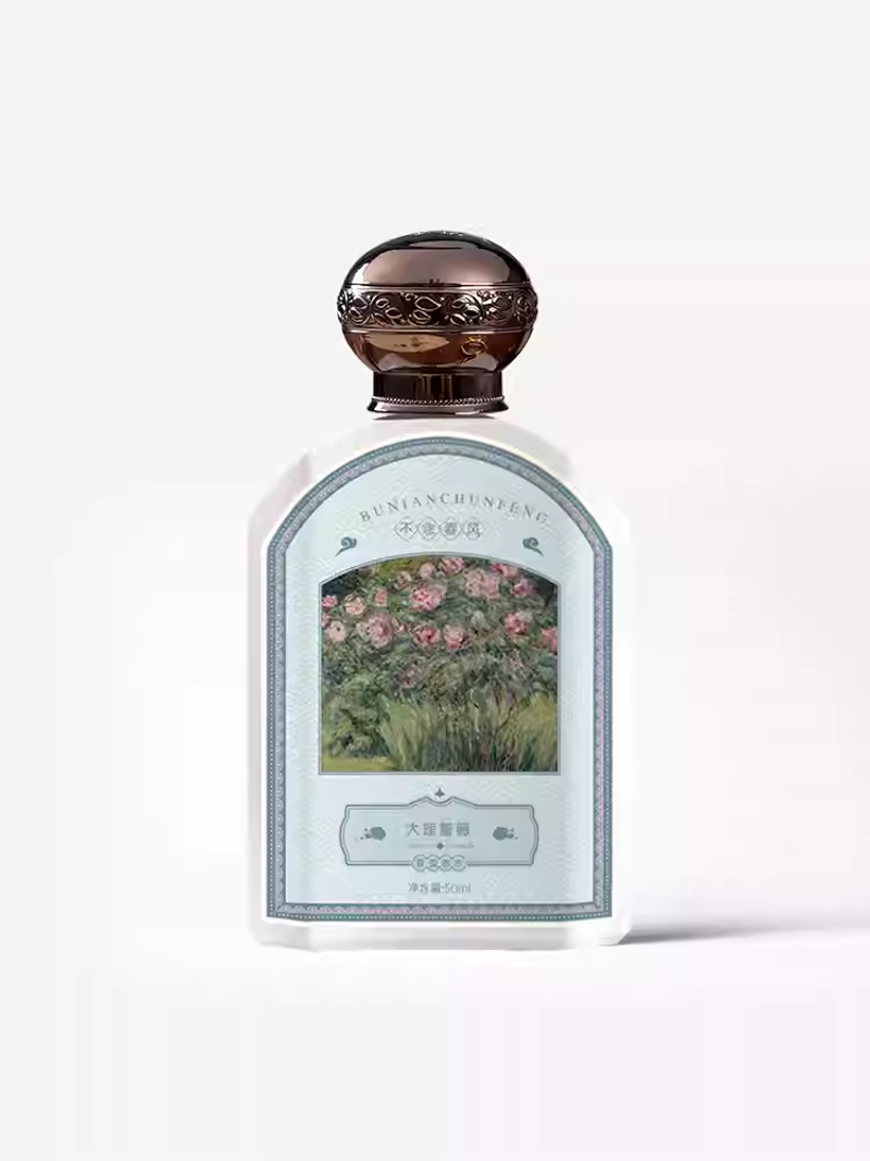 不念春風「大理薔薇」溫柔繾綣玫瑰花木質柑橘調女士學生持久香水