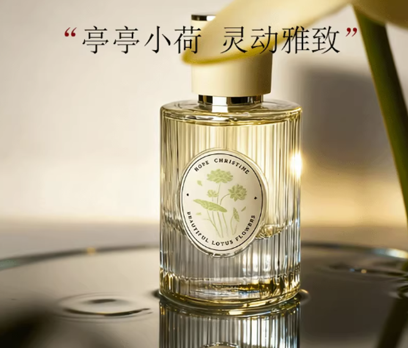 希汀梔子棉梅荷百合茉莉桂花味香水女士持久淡香生日禮物官方正品