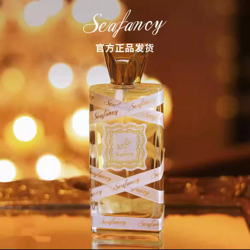 法國SEAFANCY肉絲帶100ml 清新女士淡香水約會聚會時尚氣質