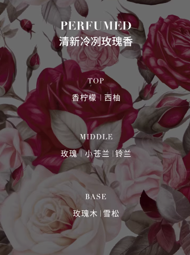FENSHINE法頌弗洛伊德玫瑰女士香水小衆閨蜜生日禮物