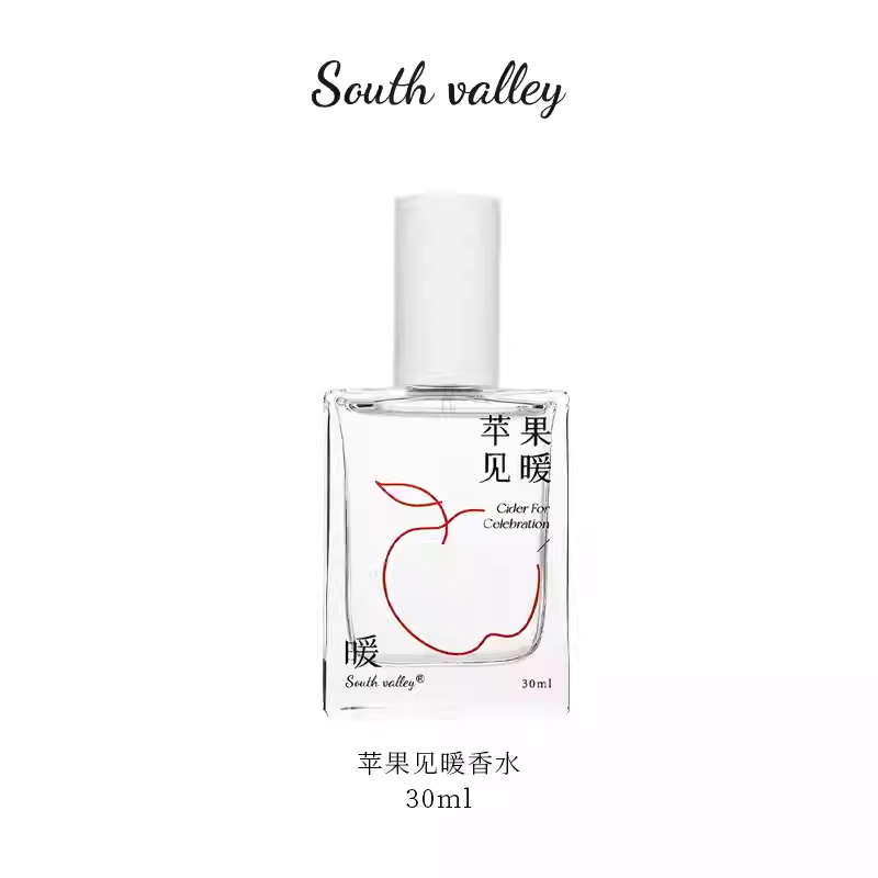 South valley蘋果見暖30ml沙龍香水淡香持久留香香氛小衆品牌