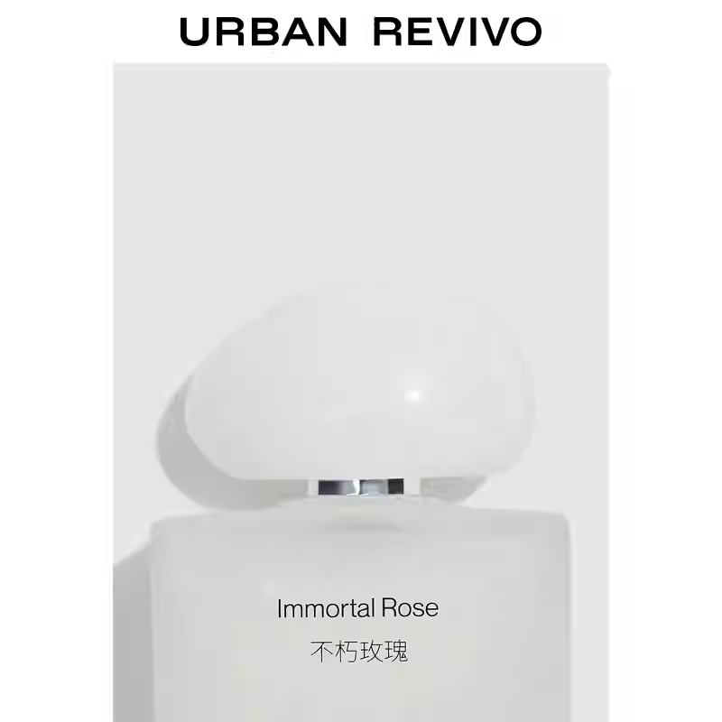 URBAN REVIVO2026夏季新款女士不朽玫瑰花香調香水UAWP50002