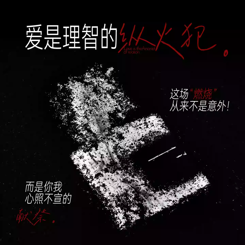 入馥燃燒香水緹霧女士持久淡香禮盒生日禮物送閨蜜大牌官方正品