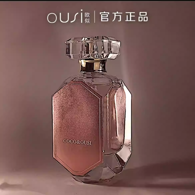 粉coco 濃香80ml 甜香女士香水 送朋友送閨蜜 留香持久