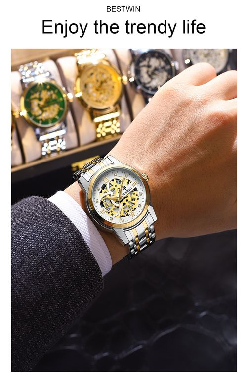 BestWin Men's Watch