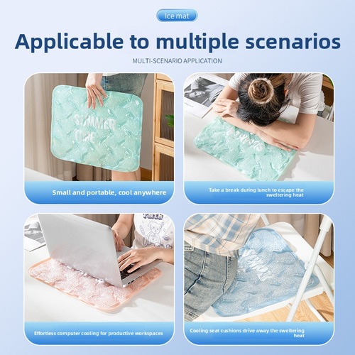 Cooling Pad