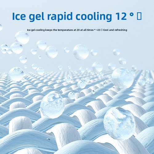 Cooling Pad