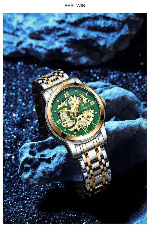BestWin Men's Watch