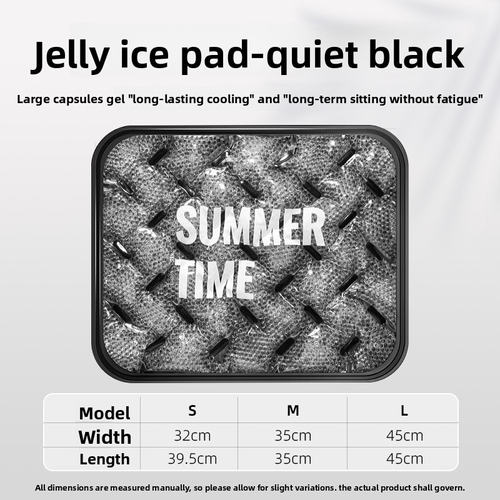 Cooling Pad