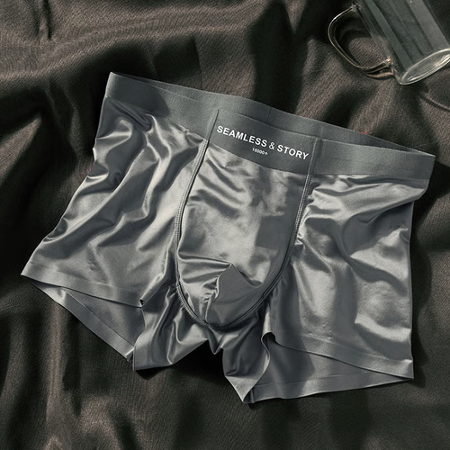 LUXURY Natural ICE SILK MEN'S BOXERS | ANTIBACTERIAL SILK LINING