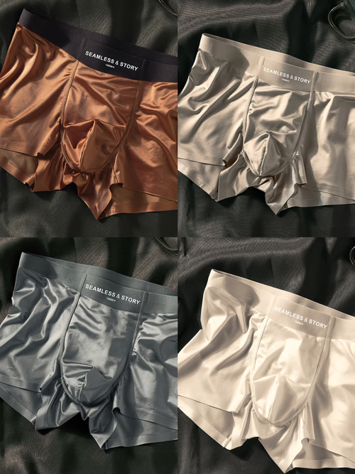 LUXURY Natural ICE SILK MEN'S BOXERS | ANTIBACTERIAL SILK LINING