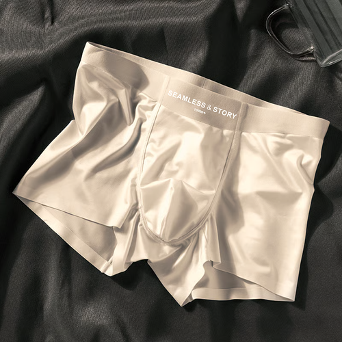 LUXURY Natural ICE SILK MEN'S BOXERS | ANTIBACTERIAL SILK LINING
