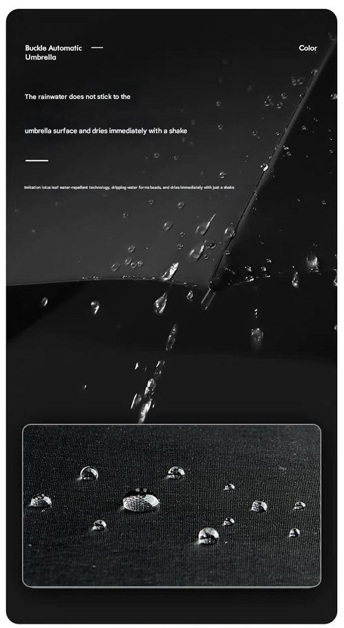 Buckle umbrella automatic large oversized umbrella folding high-end men's umbrella sunny and rainy dual-use women's backpack umbrella