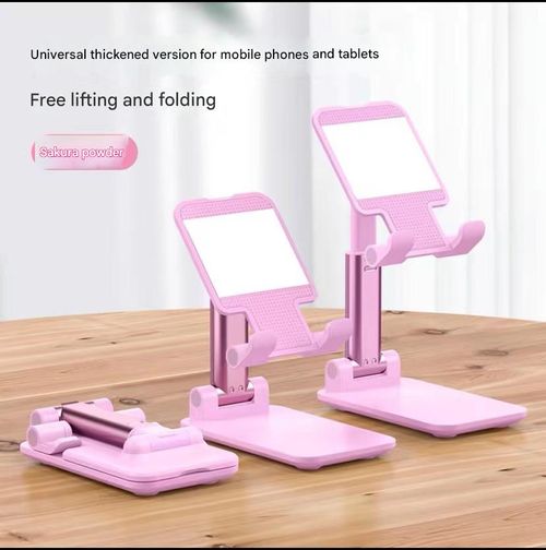 Mobile phone desktop stand foldable portable lifting lazy live mobile phone tablet universal stand gift logo tablet