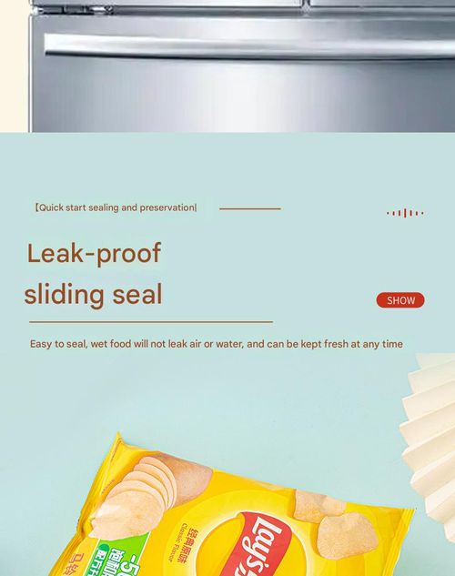 Mini sealing machine small household laminator snack moisture-proof sealing artifact portable hand-pressed plastic bag sealing machine