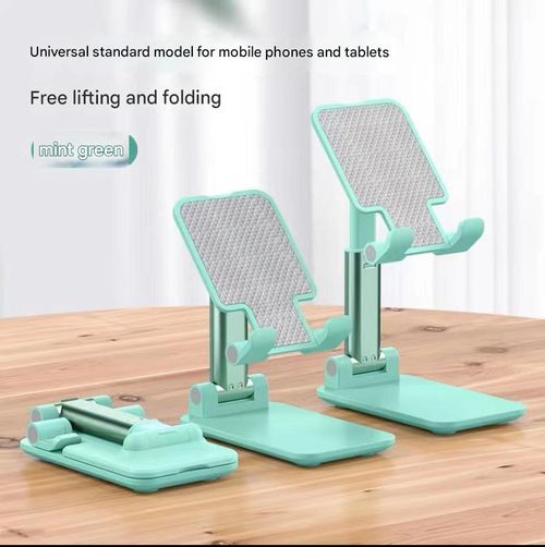 Mobile phone desktop stand foldable portable lifting lazy live mobile phone tablet universal stand gift logo tablet