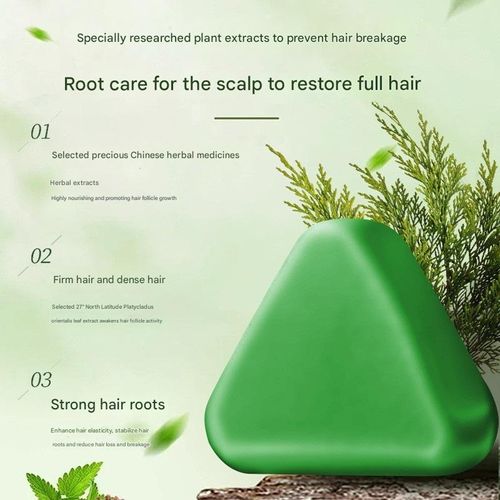 Platycladus orientalis leaf shampoo soap Usmanthus herbal Polygonum multiflorum hair solid hair prevention oil control