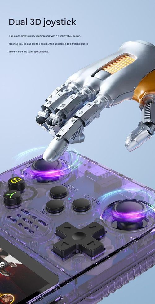 R36S handheld game console 3D joystick portable retro arcade tens of thousands of games open source nostalgic handheld game console