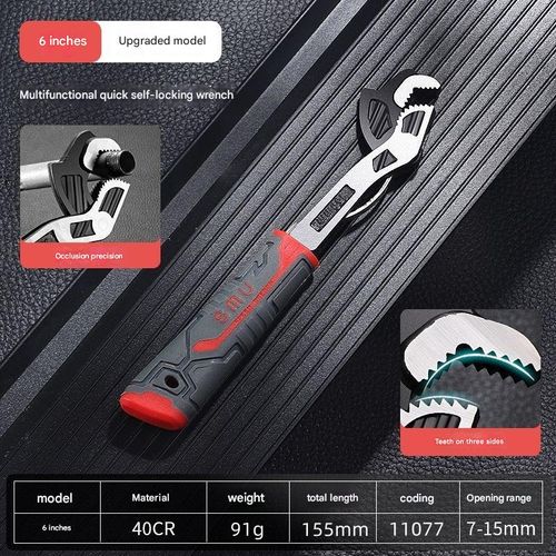Self-locking universal wrench multi-function movable bathroom wrench large diameter open wrench adjustable wrench tool collection