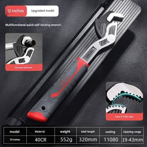 Self-locking universal wrench multi-function movable bathroom wrench large diameter open wrench adjustable wrench tool collection