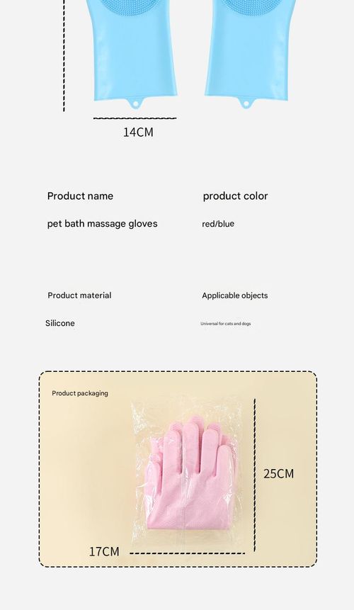 Pet bath gloves: Say goodbye to scratching and biting, easily wash your soft, fragrant pet in 5 minutes.