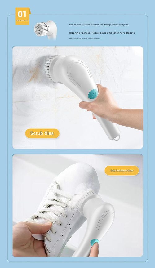 Electric cleaning brush household handheld rechargeable bathroom kitchen dishwashing artifact multifunctional cleaning brush