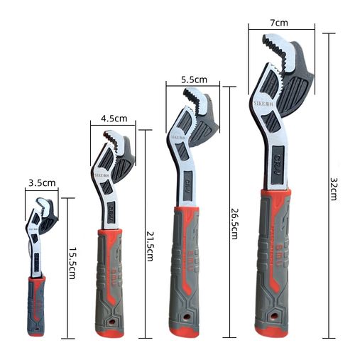 Self-locking universal wrench multi-function movable bathroom wrench large diameter open wrench adjustable wrench tool collection