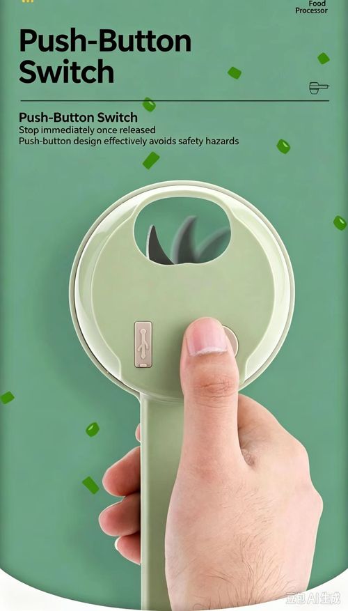 Compact, handheld, electric multifunctional food processor for home use