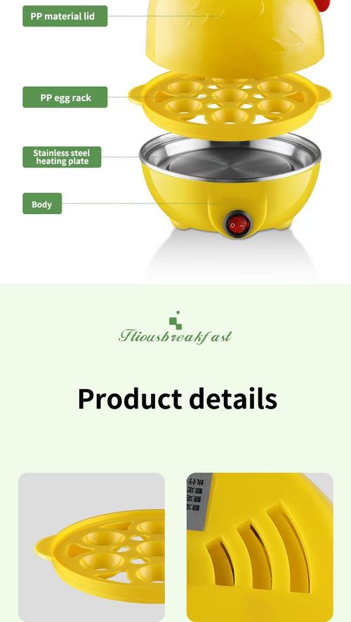 🐔 7-Egg Electric Steamer – Cook 7 at Once, Auto Shut‑Off & Cute Chicken Design