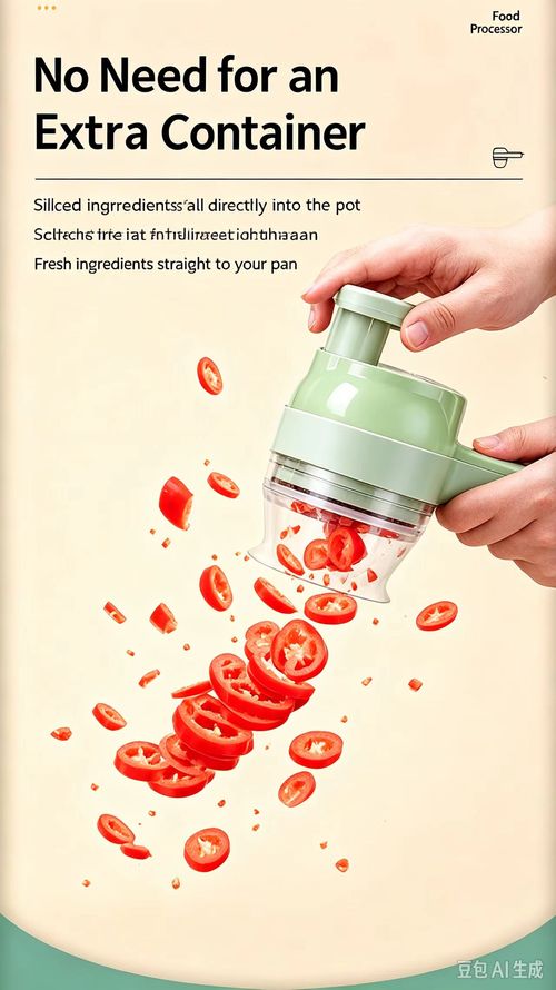 Compact, handheld, electric multifunctional food processor for home use
