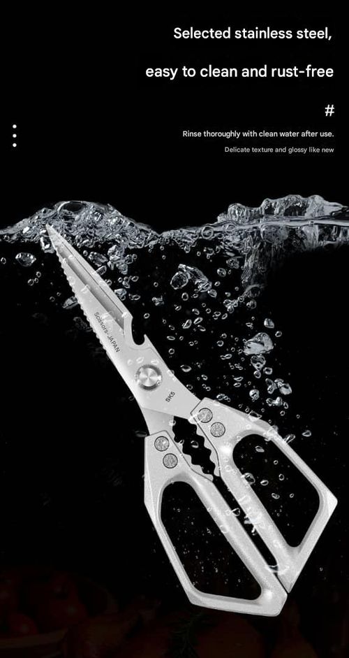 These heavy duty scissors slice through anything quickly and effortlessly Up to 50% Limited