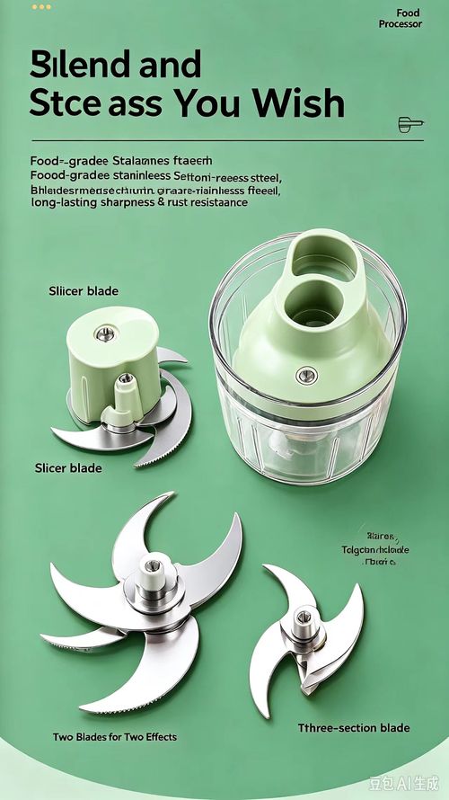 Compact, handheld, electric multifunctional food processor for home use