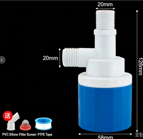 🌞Automatic Water Level Control Valve