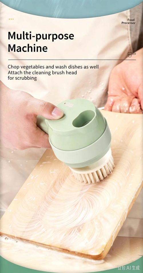 Compact, handheld, electric multifunctional food processor for home use