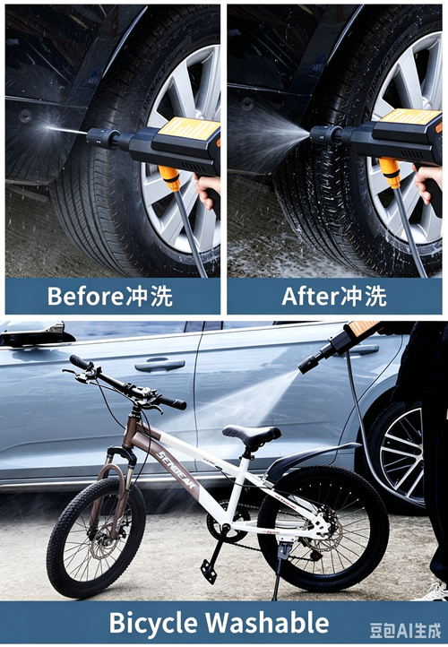 Cordless High Pressure Car Wash Gun, Rechargeable Portable Electric Cleaner with Lithium Battery, Household High Pressure Washing Machine
