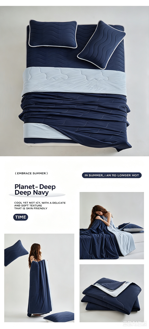 2026 New Mica Cooling Knit Cotton Planet Summer Comforter, 200×230cm Double Size Air Conditioner Quilt, Lightweight Summer Blanket, Instant Cool Touch & Breathable