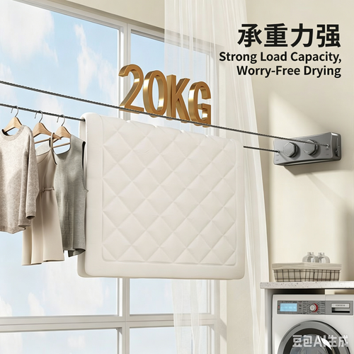 ✨Retractable Invisible Clothesline, Double Wire 304 Stainless Steel Washing Line, No Drill & Drill Mount Adjustable Clothes Drying Rope, Heavy Duty Anti-Sag Indoor Outdoor Laundry Line